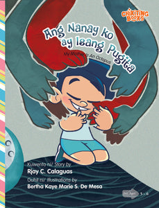 Ang Nanay Ko ay Isang Pugita