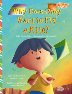 Why Does Otoy Want to Fly a Kite? (Forthcoming)